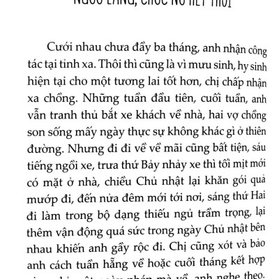 Hộp Đen - Có Một Đám Cưới Vừa Qua Đời