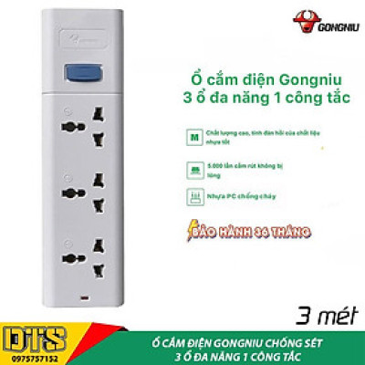 Ổ cắm điện đa năng chống sét GONGNIU, ổ cắm điện cao cấp 3 ổ 1 công tắc có dây 3m, bảo hành chính hãng 3 năm 1 đổi 1