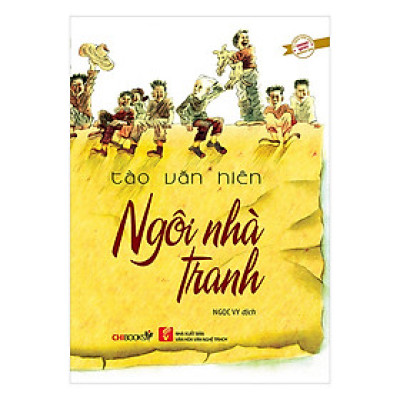 Ngôi Nhà Tranh (Tái Bản)