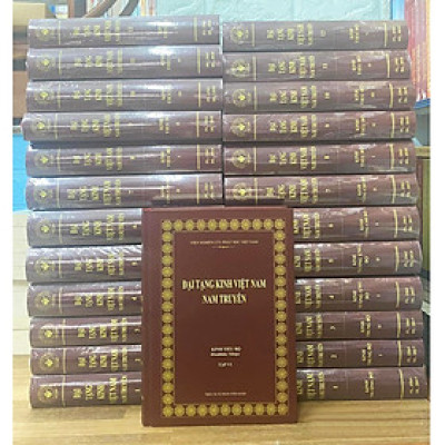Đại Tạng Kinh Việt Nam Nam Truyền (Trọn Bộ 13 Cuốn Kinh Nikaya)