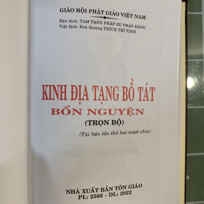 Kinh Địa Tạng Bồ Tát Bổn Nguyện - (bản in đẹp chất lượng) 