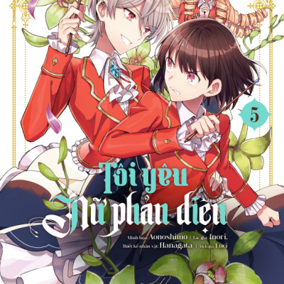 [Manga] [GL] Tôi Yêu Nữ Phản Diện - Tập 5 - Amakbooks