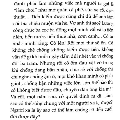 Hộp Đen - Có Một Đám Cưới Vừa Qua Đời
