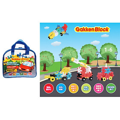 Bộ đồ chơi khối lắp ghép Gakken Block - Vehicle Fun Set