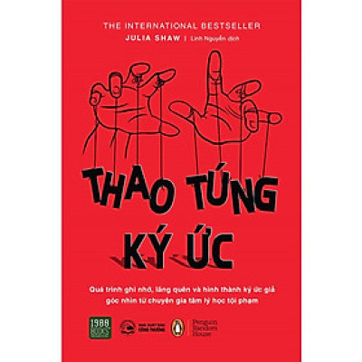 Thao túng ký ức (1980)