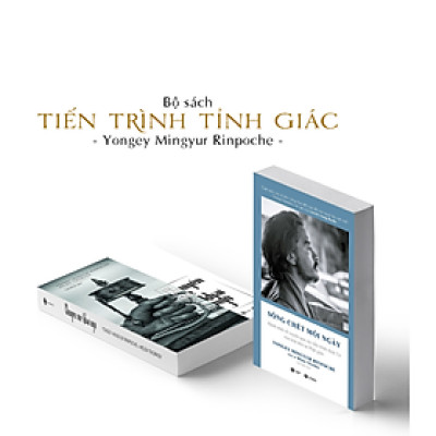 Bộ Sách Tiến Trình Tỉnh Giác