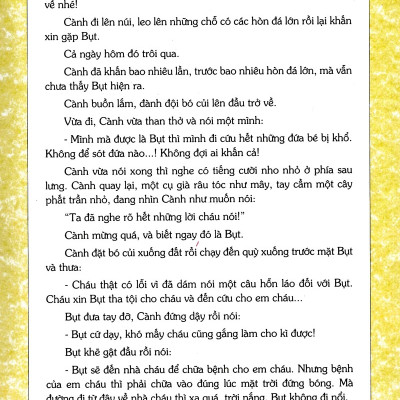 Chuyện Hoa Chuyện Quả - Phạm Hổ - NXB Kim Đồng