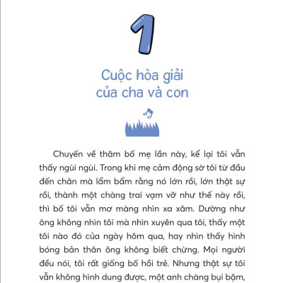 Tủ Sách Tuổi Thần Tiên - Nhạc Sĩ Đường Phố