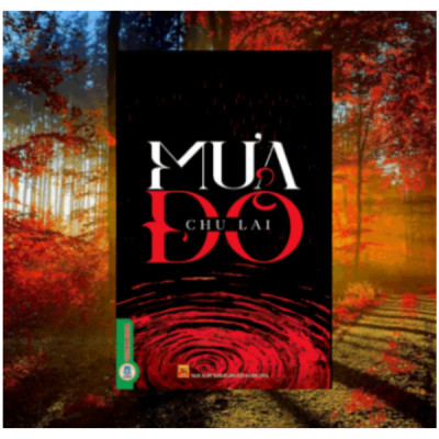 Combo Mưa Đỏ - Nhà Văn Chu Lai (Vinabook) + Những Bức Di Thư Thành Cổ (NXB Trẻ) 