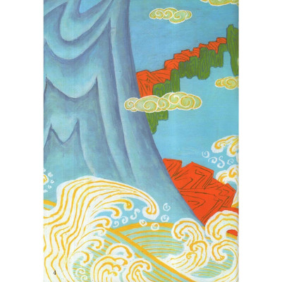 Sách - Diệt Mãng Xà - Tranh Truyện Dân Gian Việt Nam - NXB Kim Đồng