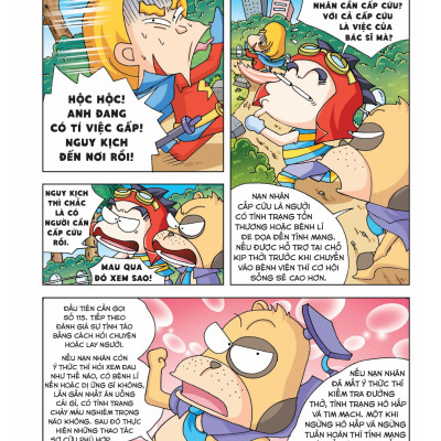 Combo Quiz! Khoa học kì thú 10 cuốn (chọn ngẫu nhiên)