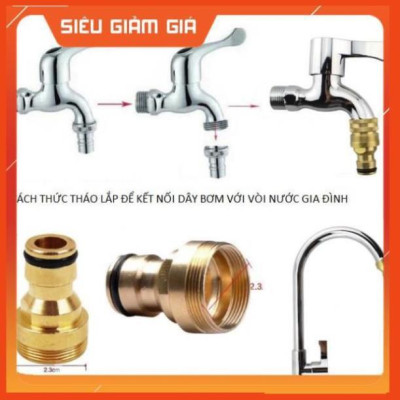 Bộ dây vòi xịt nước rửa xe, tưới cây . tăng áp 3 lần, loại 15m 206701-3 đầu đồng, cút đồng