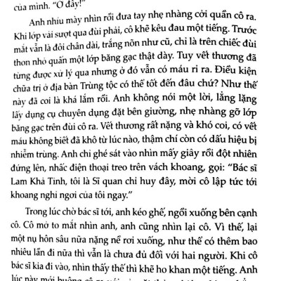 Mèo Hoang 2 (Tái Bản 2018)