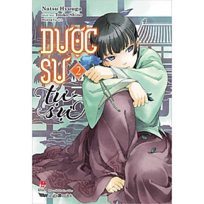 Sách - Dược sư tự sự (light novel)
