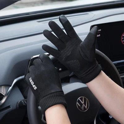 Găng tay nam mùa đông cảm ứng điện thoại lót nỉ lông cực ấm lòng bàn tay có vân chống trượt, cảm giác tay ga tốt GTN39