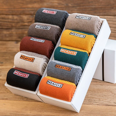 5 đôi tất nam lót lông cực ấm giữ nhiệt