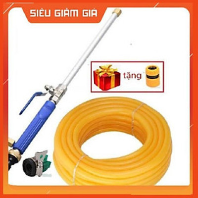 Bộ Dây và Vòi Phun Xịt Nước Rửa Xe,Tưới Cây Loại 20m  657498
