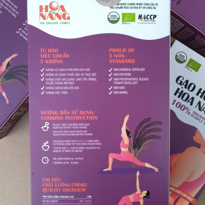 [ORGANIC] Gạo Lứt Tím Hữu Cơ Hộp 1Kg - Gạo Hữu Cơ Hoa Nắng - Cơm mềm dẻo, hương thơm đặc trưng- Hỗ trợ kiểm soát cân nặng, ổn định đường huyết