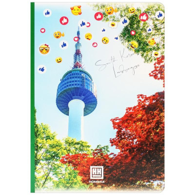 Combo 5 Vở Kẻ Ngang 120 Trang Sao Mai Emotion - Hồng Hà 1687 (Mẫu Màu Giao Ngẫu Nhiên)