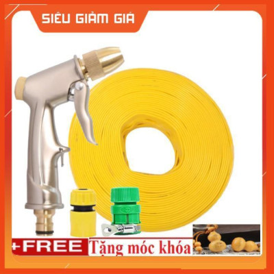 Bộ dây vòi xịt nước rửa xe, tưới cây . tăng áp 3 lần, loại 3m, 5m 206701-1 đầu đồng,cút,nối nhựa v+ tặng móc khoá