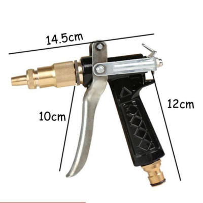 Vòi phun xịt rửa xe, tưới cây chuyên nghiệp (Tặng đai) 206236 