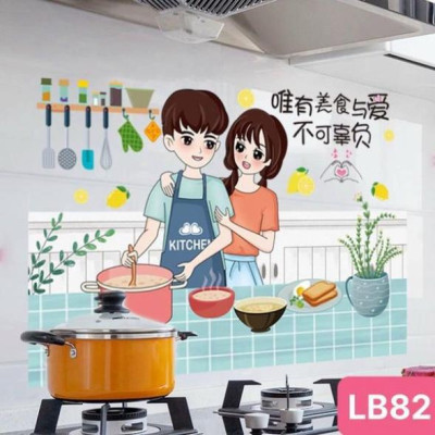 Giấy Dán Tường Nhà Bếp Cách Nhiệt Chống Dầu Mỡ, Chịu Nhiệt - Decal Dán Bếp Họa Tiết 3D (90x60cm)