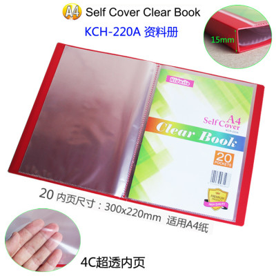 Bìa Nhựa A4-20 Lá Đựng Hồ Sơ, Bản Vẽ Chống Thấm Nước, Bên Ngoài Có Ngăn Đựng Giấy Trong Suốt Tiện Lợi KCH-220A