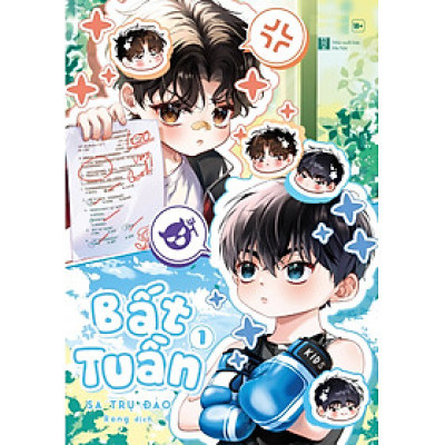 Bất Tuần: Tập 1 - Tặng Kèm Sổ Daisy Collection, Sticker Tem (Số Lượng Có Hạn)