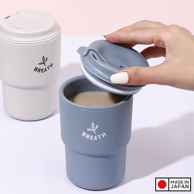 Cốc giữ nhiệt có nắp xoay Breath 320ml - Hàng Nội Địa Nhật Bản