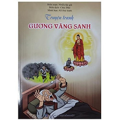 Sách - Truyện tranh Gương Vãng Sanh - Chính Thông