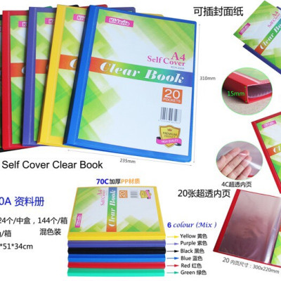 Bìa Nhựa A4-20 Lá Đựng Hồ Sơ, Bản Vẽ Chống Thấm Nước, Bên Ngoài Có Ngăn Đựng Giấy Trong Suốt Tiện Lợi KCH-220A