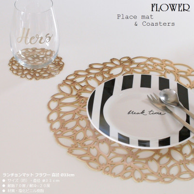 Tấm đế lót bàn ăn hình tròn Echo Flower Ø33cm - Hàng Nội Địa Nhật Bản