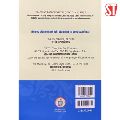 Sách - Giới Thiệu Tác Phẩm Bút Ký Triết Học Của V.I.Lênin - NXB Chính Trị Quốc Gia