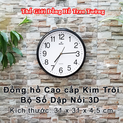 Đồng Hồ Treo Tường Cao Cấp KIM TRÔI EASTAR – Số Nổi 3D – Tặng Pin MAXELL – BH 1 Năm