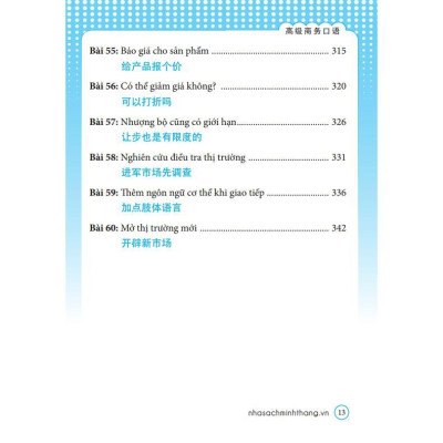 Sách - Tiếng Trung Thương Mại Dành Cho Nhân Viên Công Ty - Minh Thắng