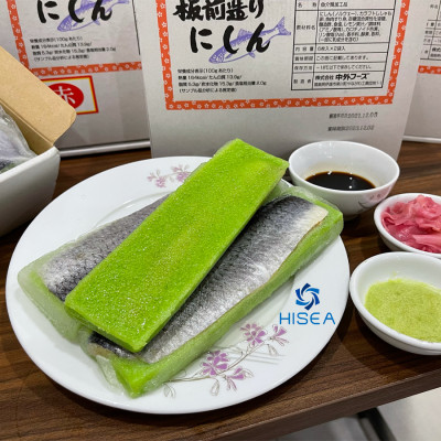 Cá trích ép trứng Chugai ( 6 thanh/900gr )- 900gr