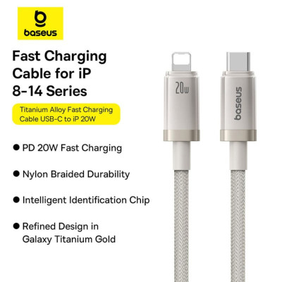 Cáp sạc nhanh Type-C to iP Baseus Titanium Alloy Fast Charging Cable 20W (480Mbps) - Hàng chính hãng