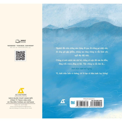 Những Trái Ngang Nhỏ Xíu (Mong Bạn Mạnh Mẽ Nhiều) - Bản Quyền