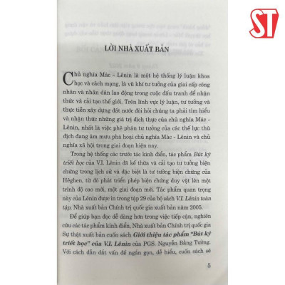Sách - Giới Thiệu Tác Phẩm Bút Ký Triết Học Của V.I.Lênin - NXB Chính Trị Quốc Gia