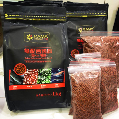Thức ăn kích màu cho Rùa Nước hãng KAMA - Cám dinh dưỡng cho rùa nước - thức ăn rùa nước