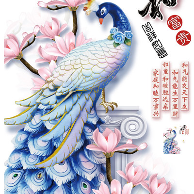 Decal dán tường Tranh Dán Tường Con Công Xanh SK9374