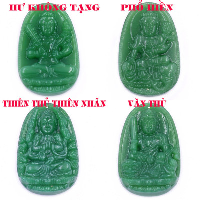 Mặt dây chuyền Phật Bất động minh vương đá xanh 2.2 x 3.6cm ( size trung ) kèm vòng cổ dây dù xanh lá + móc inox, Phật bản mệnh