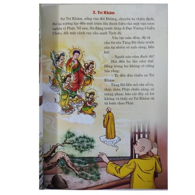 Sách - Truyện tranh Gương Vãng Sanh - Chính Thông