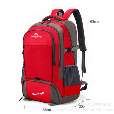 Balo du lịch, balo phượt, balo leo núi thể thao phong cách mới - BEE GEE BLLN1040