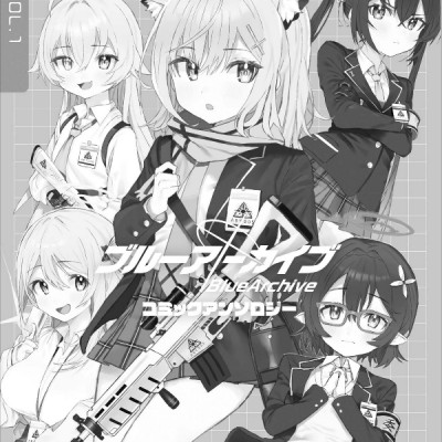 Blue Archive Comic Anthology Vol 1 (Japanese Edition)