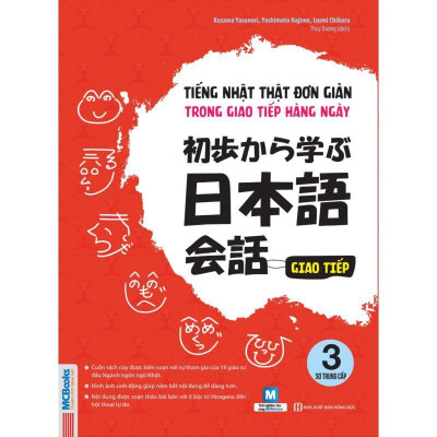 Sách - Combo 3 Cuốn Tiếng Nhật Thật Đơn Giản - Trong Giao Tiếp Hàng Ngày - MCBooks