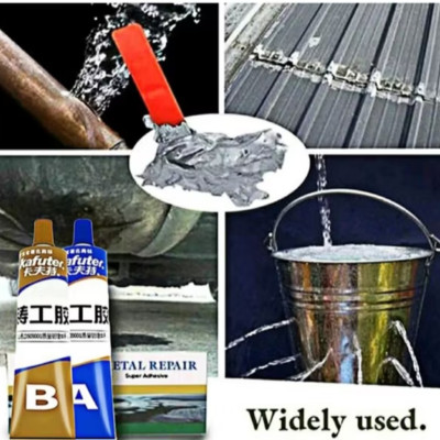 HỘP 2 LỌ KEO DÁN SẮT KIM LOẠI AB CHỊU NHIỆT ĐỘ CAO SIÊU CỨNG VÀ CHẮC CHẮN NHƯ MỐI HÀN XÌ 