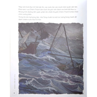 Lịch Sử Việt Nam Bằng Tranh: Vua Lê Đại Hành (Bản Màu)