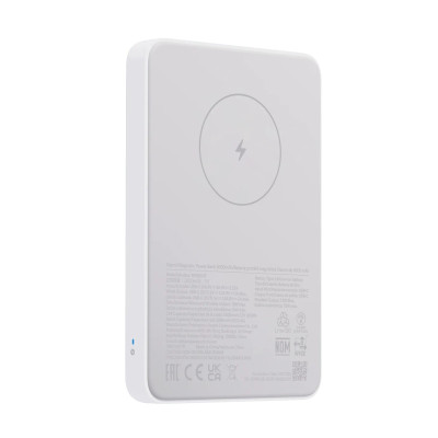 Pin sạc dự phòng Xiaomi Magnetic Power Bank 5000mAh BHR9304TH - GiaPhucStore | Hàng Chính Hãng