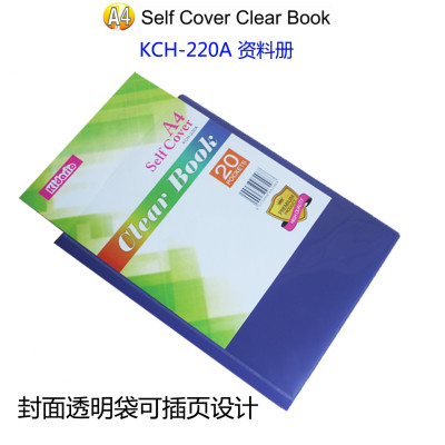 Bìa Nhựa A4-20 Lá Đựng Hồ Sơ, Bản Vẽ Chống Thấm Nước, Bên Ngoài Có Ngăn Đựng Giấy Trong Suốt Tiện Lợi KCH-220A